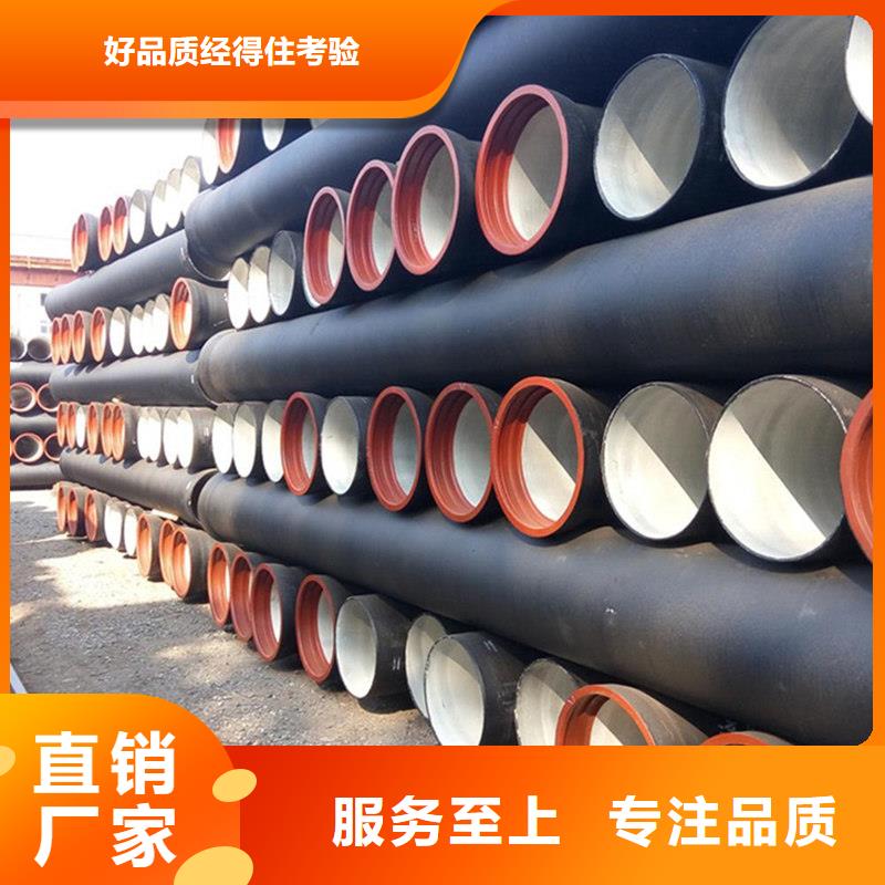 球墨铸铁管件厂销价优