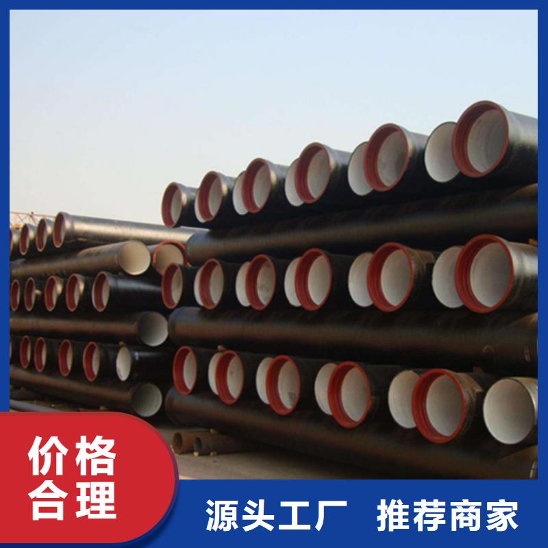 发货及时的DN1200球墨铸铁管公司