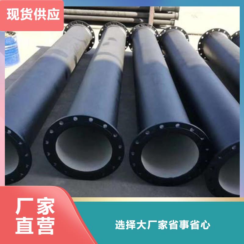 k9DN300球墨管供水排水管如何选择