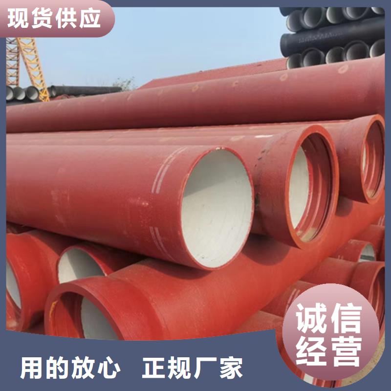 DN200管件球墨铸铁管