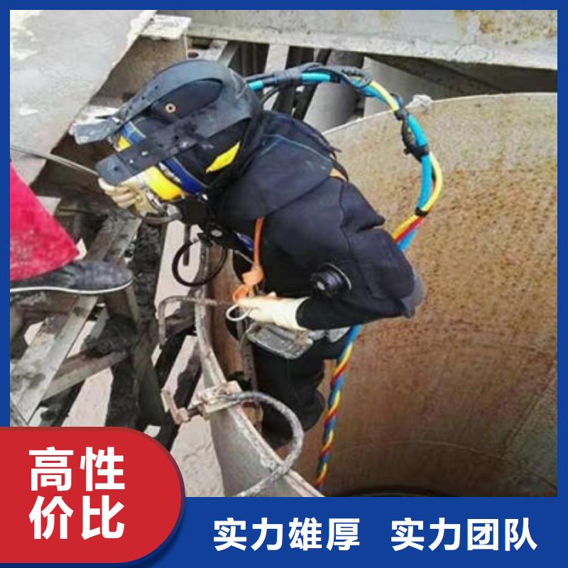 芜湖市水下安装公司-水下施工队伍