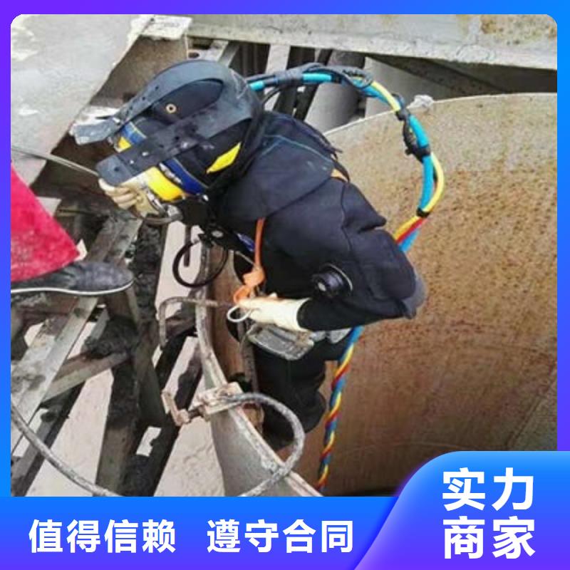 萍乡水下检查公司-潜水作业设备齐全