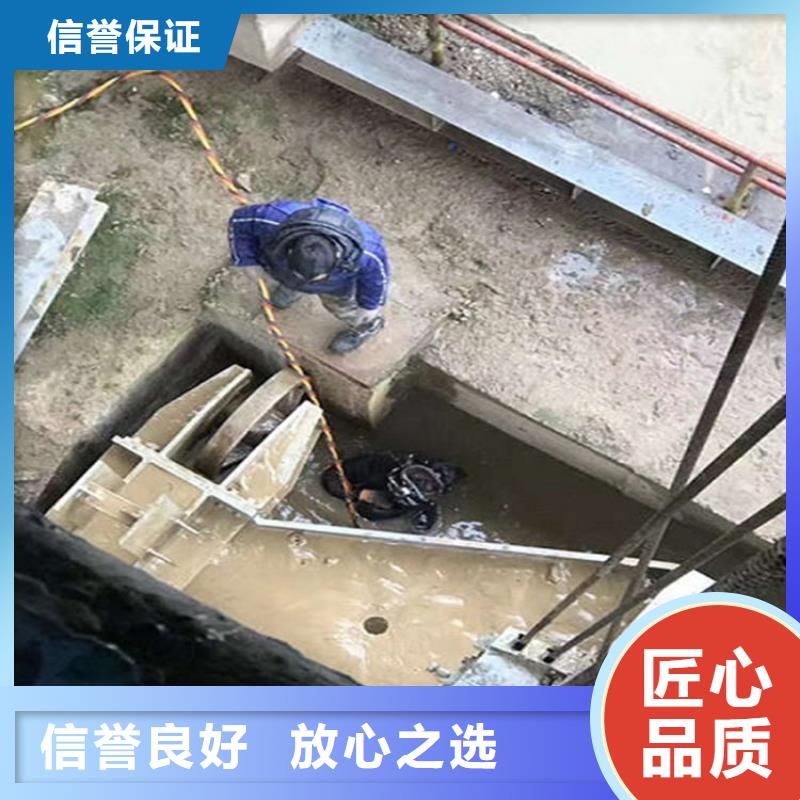 大同水下打捞队-用心为您服务