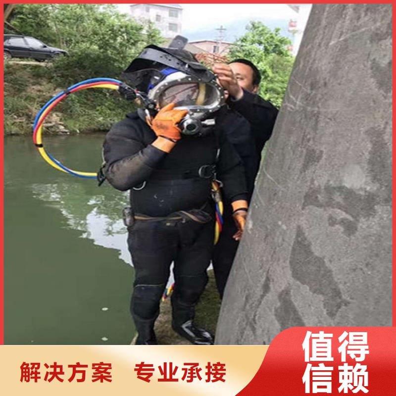 水下水下清理多年经验