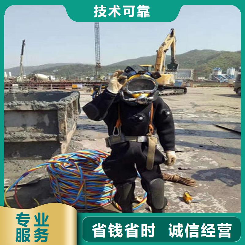 涿州水下打捞队施工队伍