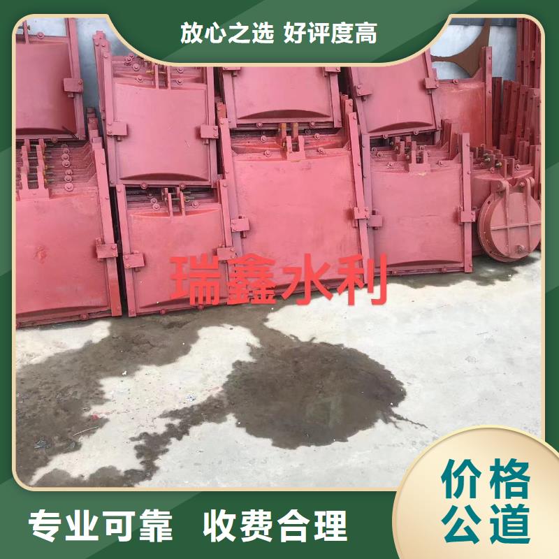 600x600不锈钢闸门斗渠铸铁闸门