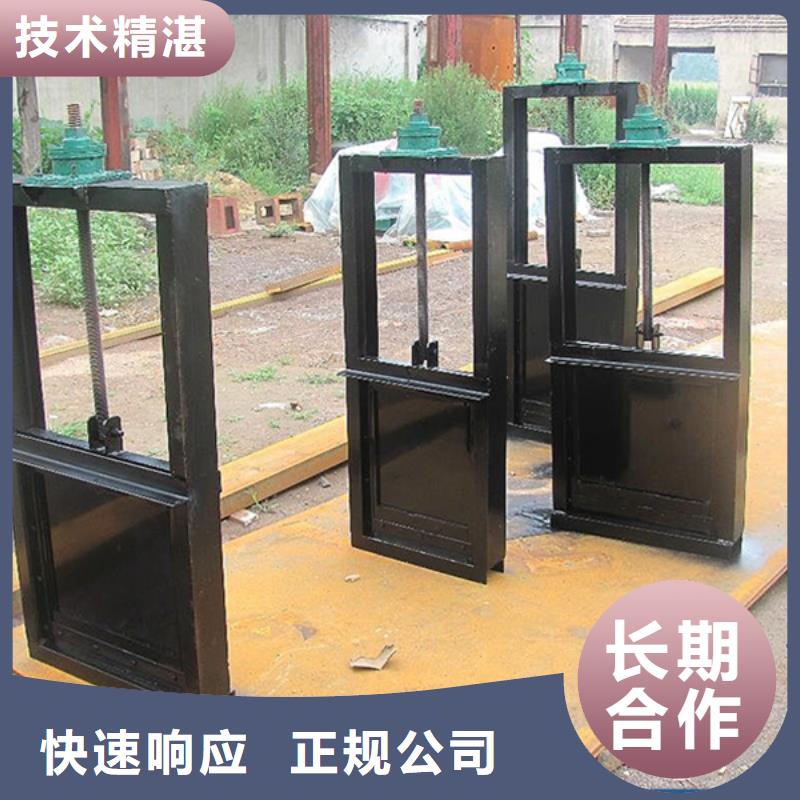 【九江】找河道铸铁闸门 圆形手动闸门 生产厂家销售价格