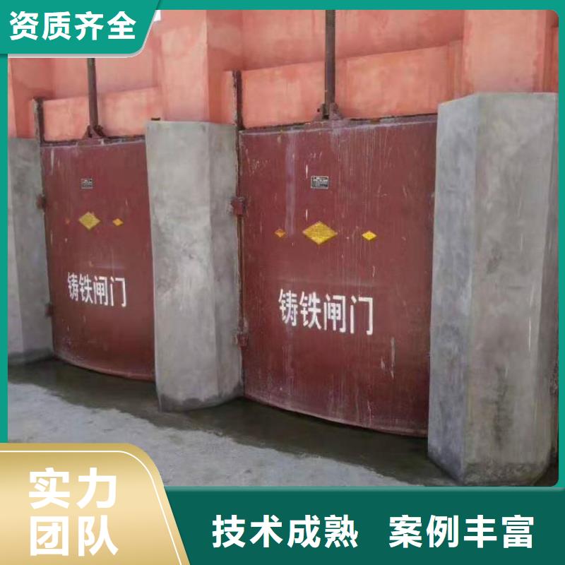 台湾品质铸铁方形闸门 渠道闸门螺杆 生产厂家销售价格