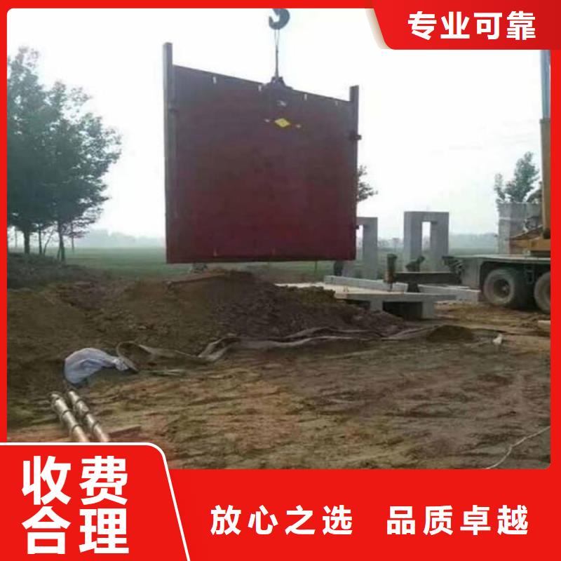 黑龙江询价水库铸铁闸门 圆形闸门直径1.8米-生产厂家在哪里