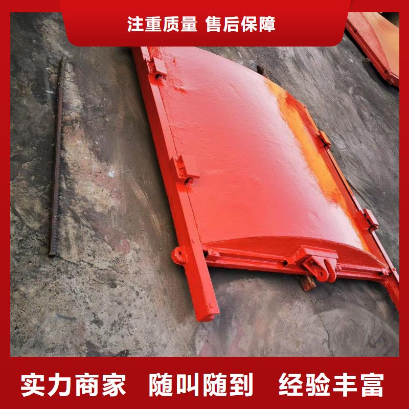 台湾品质铸铁方形闸门 渠道闸门螺杆 生产厂家销售价格