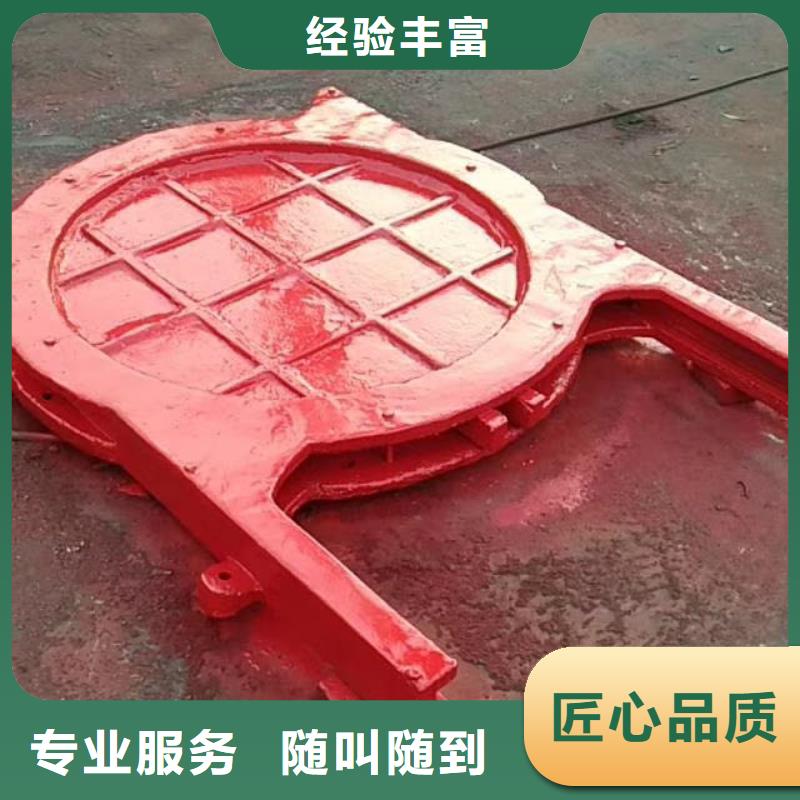 实时报价<瑞鑫>河道铸铁闸门 圆形闸门直径1.8米-供应商价格