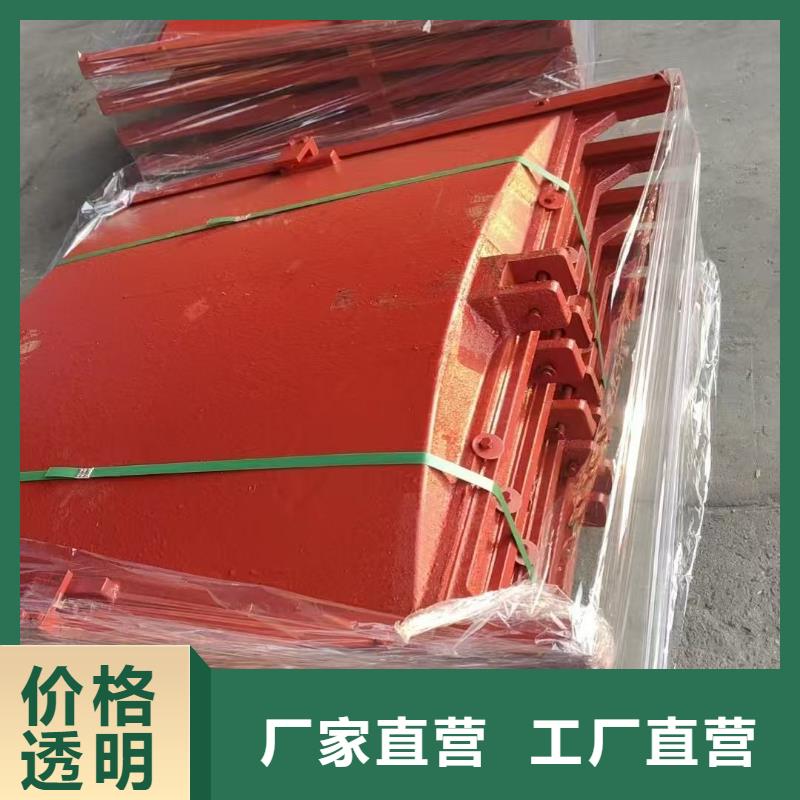 平面拱形闸门-pz机闸一体式铸铁闸门智慧水利