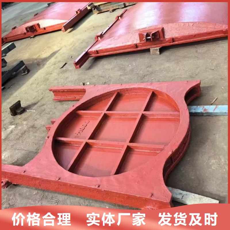 启闭机闸门-双向螺旋闸门值得信赖