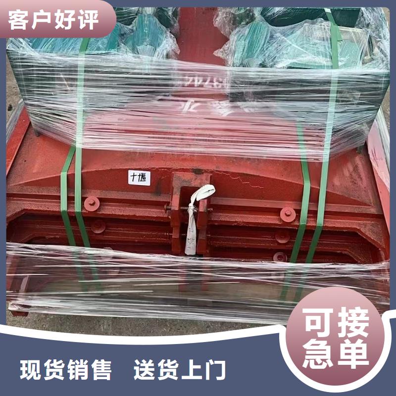 pz双向止水铸铁闸门实力商家