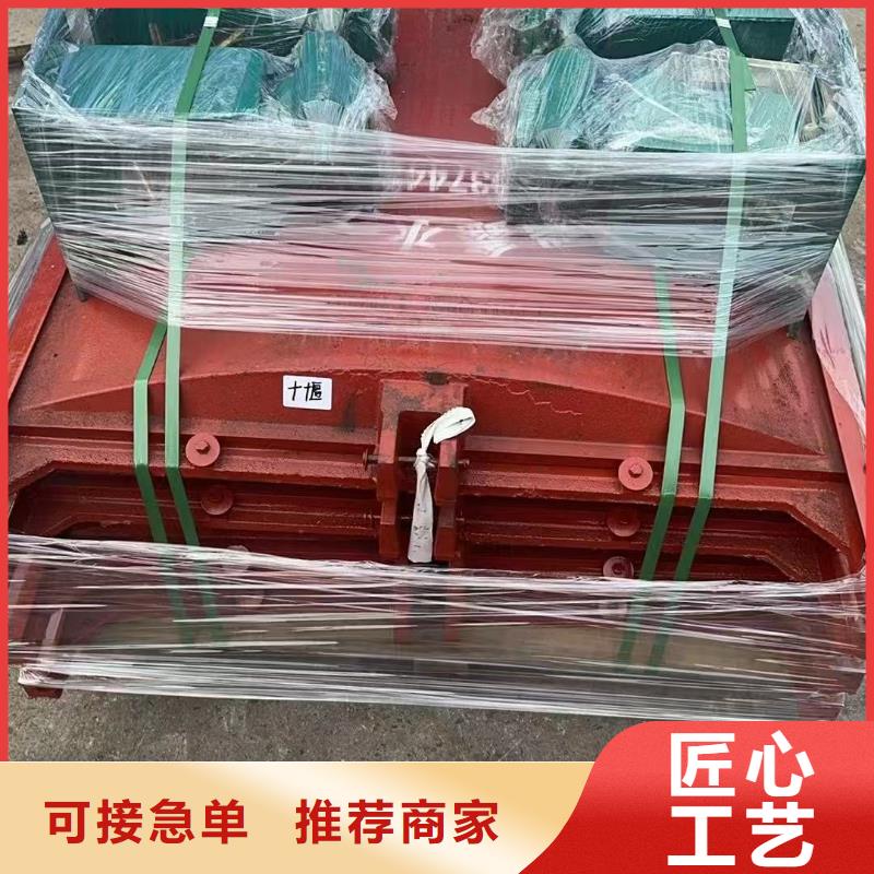 供应水利闸门_诚信企业