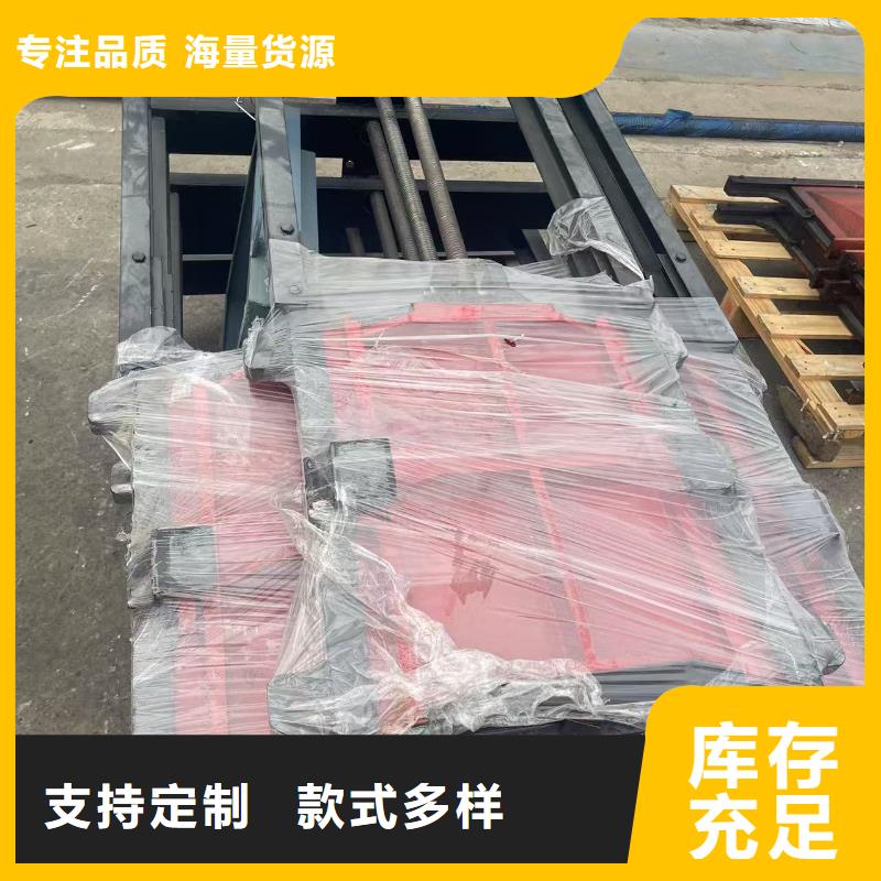 水库铸铁闸门双止水铸铁闸门-厂家报价