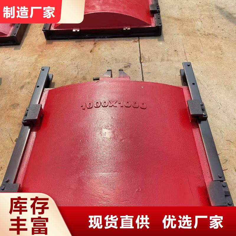 组装式整体闸门产品齐全