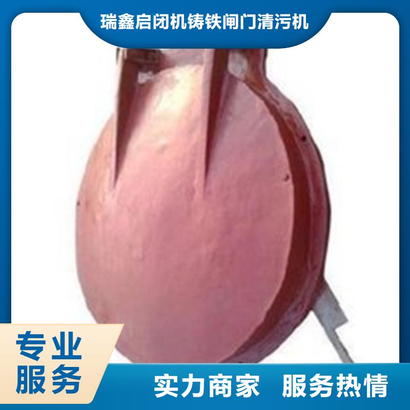 可靠的圆形铸铁拍门生产厂家