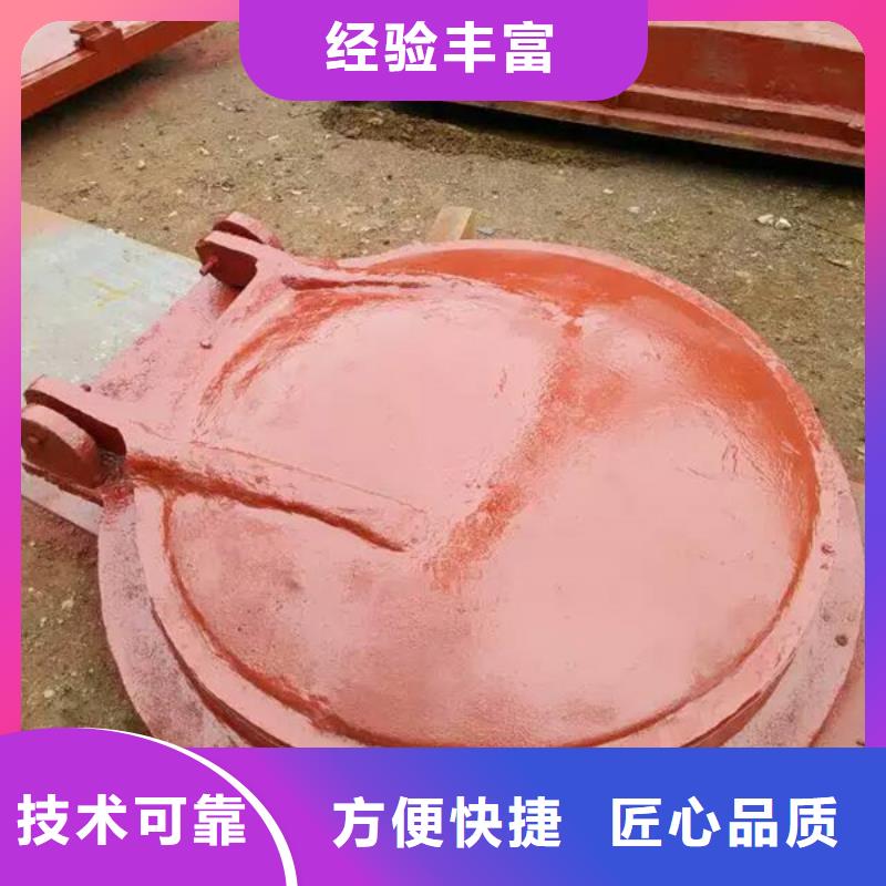 止水拍门厂家_规格齐全