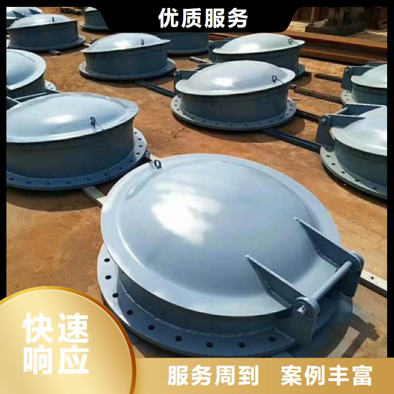 锡林郭勒生产水利钢制拍门现货销售厂家