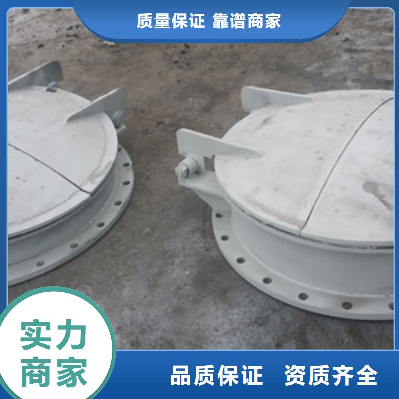 忻州同城DN600浮箱式拍门品质与价格