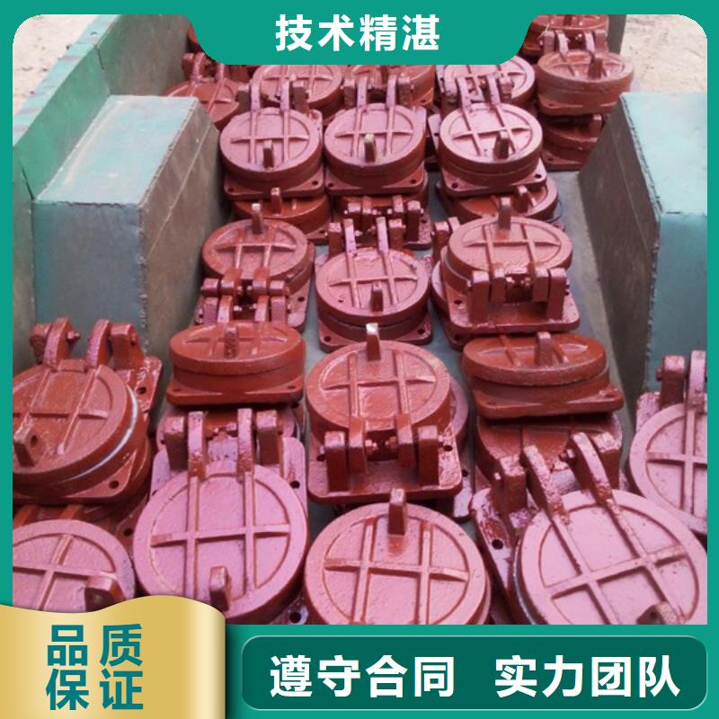 支持拿样【瑞鑫】水库铸铁拍门生产商_瑞鑫水工机械厂