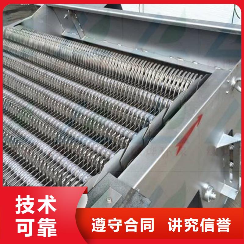 上海直供除污机-机械格栅 专业生产厂家