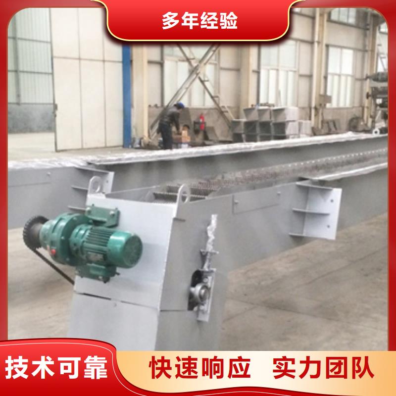 北京附近抓斗式清污机 粗格栅回转式机械格栅 专业生产厂家