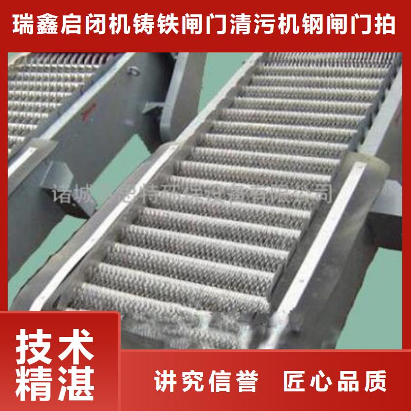 忻州本地格栅除污机—楼梯式细格栅-20年水利设备经验