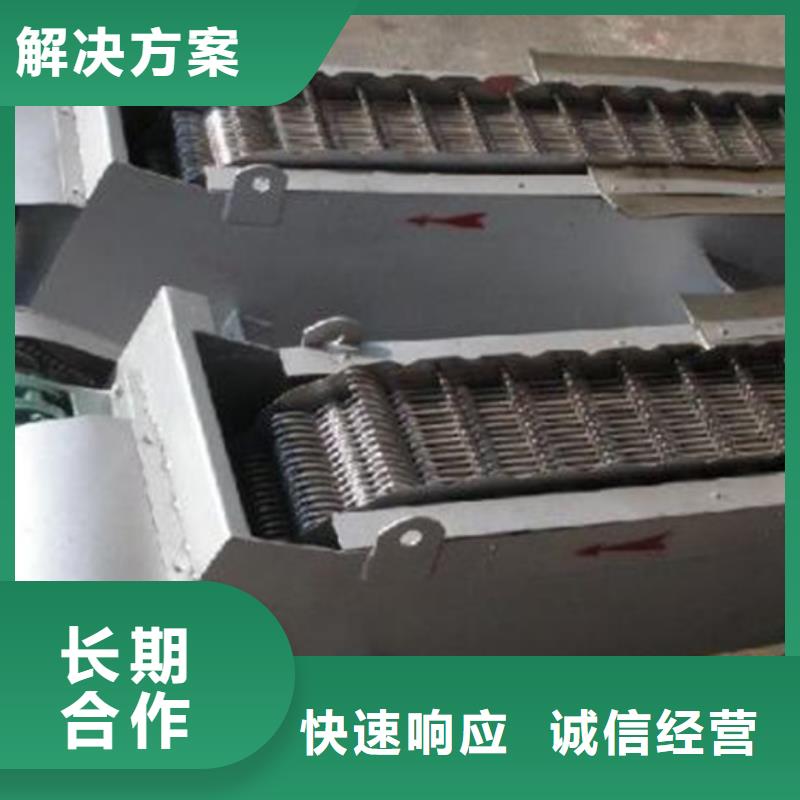 (瑞鑫):质量可靠的不锈钢雨水格栅清污机供货商支持加工定制-