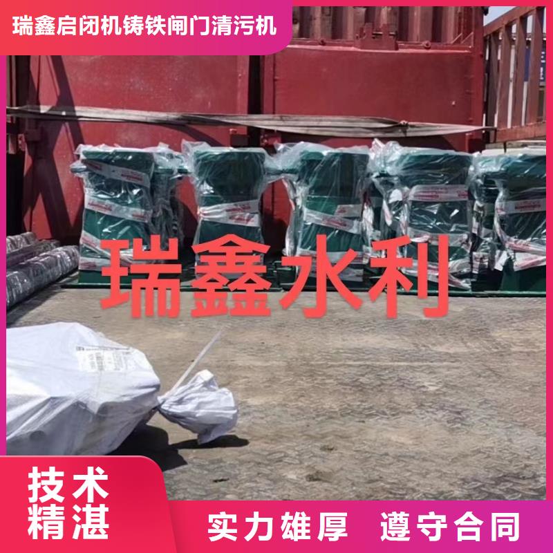 上海购买水利启闭机厂家质优价廉