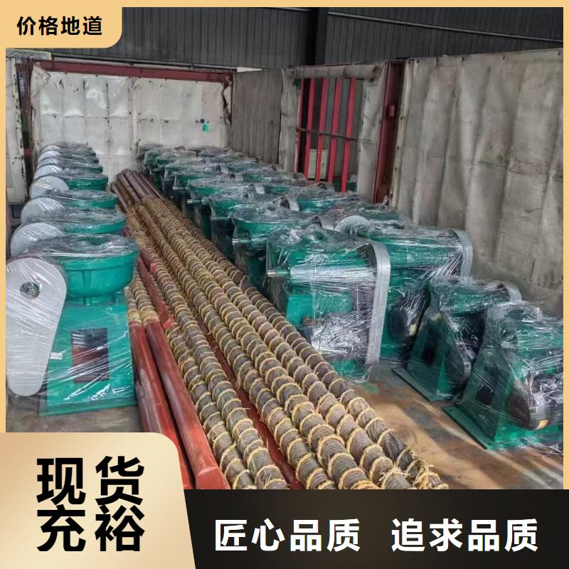 卷扬启闭机QSD手电两用启闭机24小时售后服务