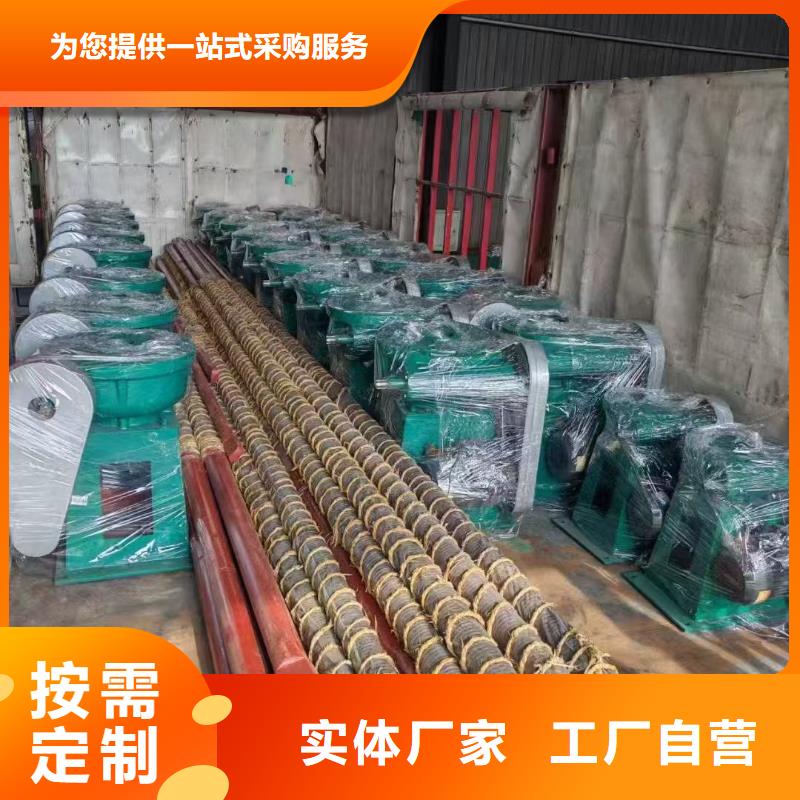 推荐3t手推螺杆启闭机厂家