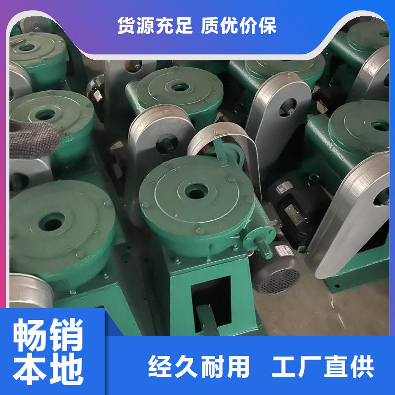电动螺杆式启闭机厂家直销-瑞鑫启闭机铸铁闸门清污机钢闸门拍门水工机械厂