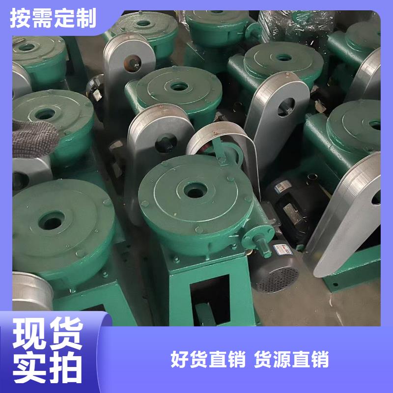 手电螺杆启闭机10年生产厂家