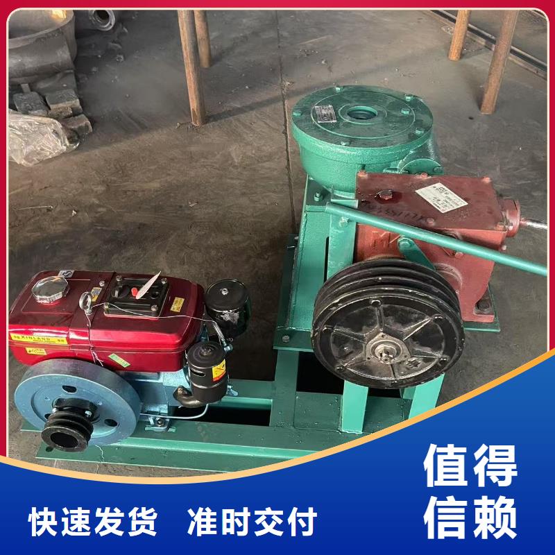 专业销售QLS蜗轮蜗杆手摇启闭机-靠谱