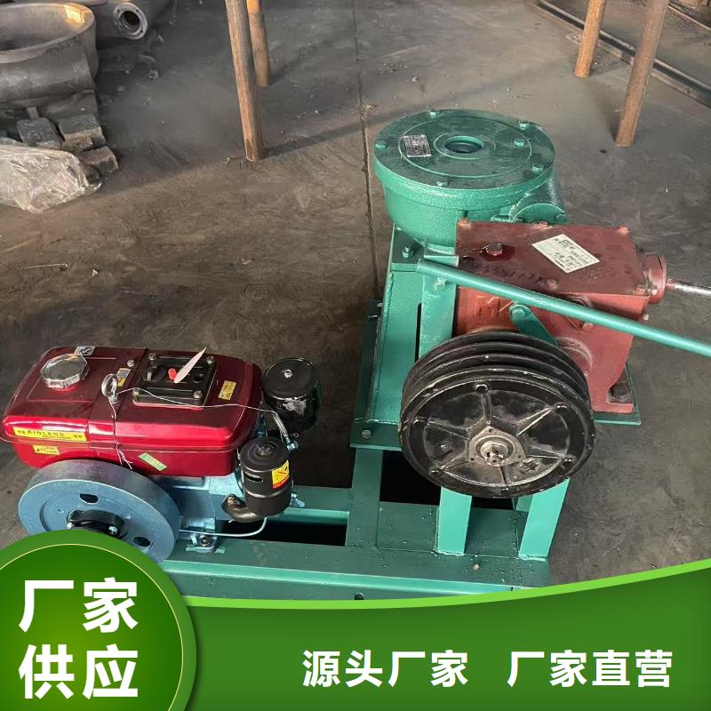 卷扬启闭机手电两用螺杆式启闭机直供价优