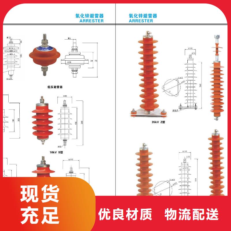 玉林-CWWB-10KV/1600