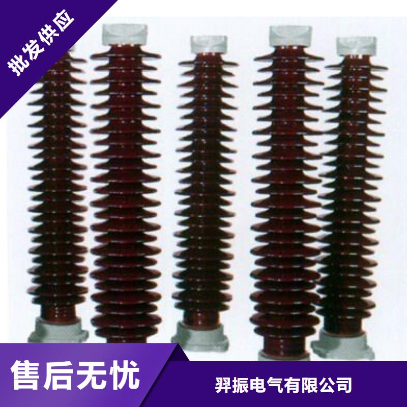 羿振电力【隔离开关】HGW9-12G/400