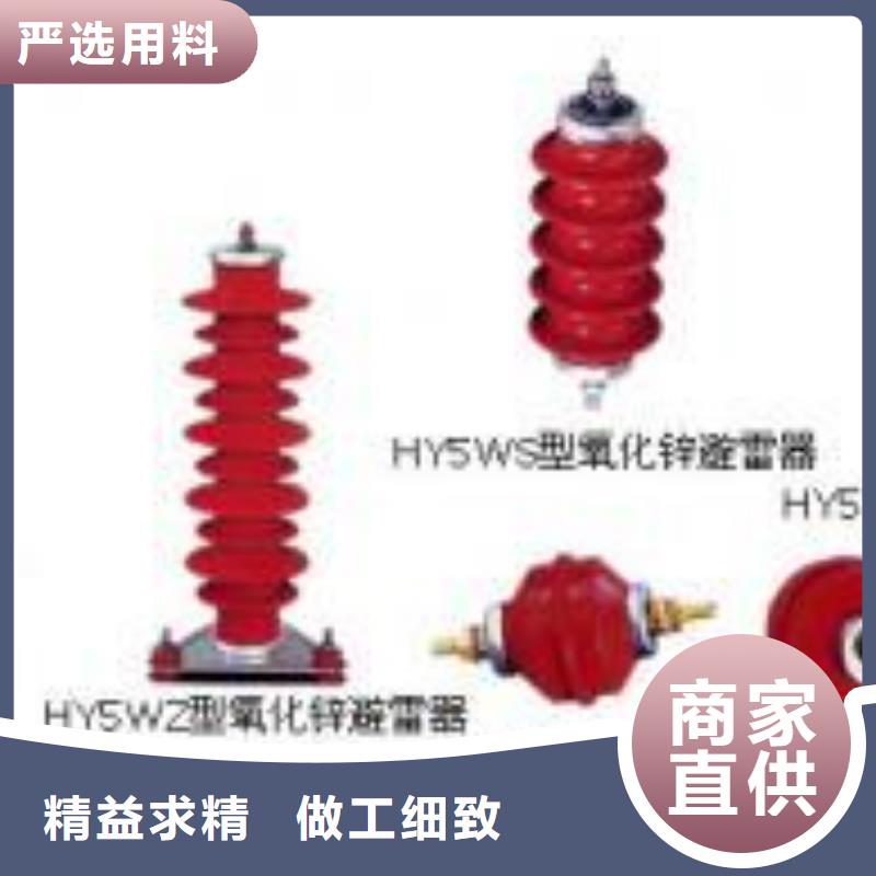 【高压隔离开关,双路六相模拟断路器采购】