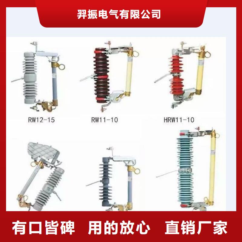 【高压隔离开关,双路六相模拟断路器采购】