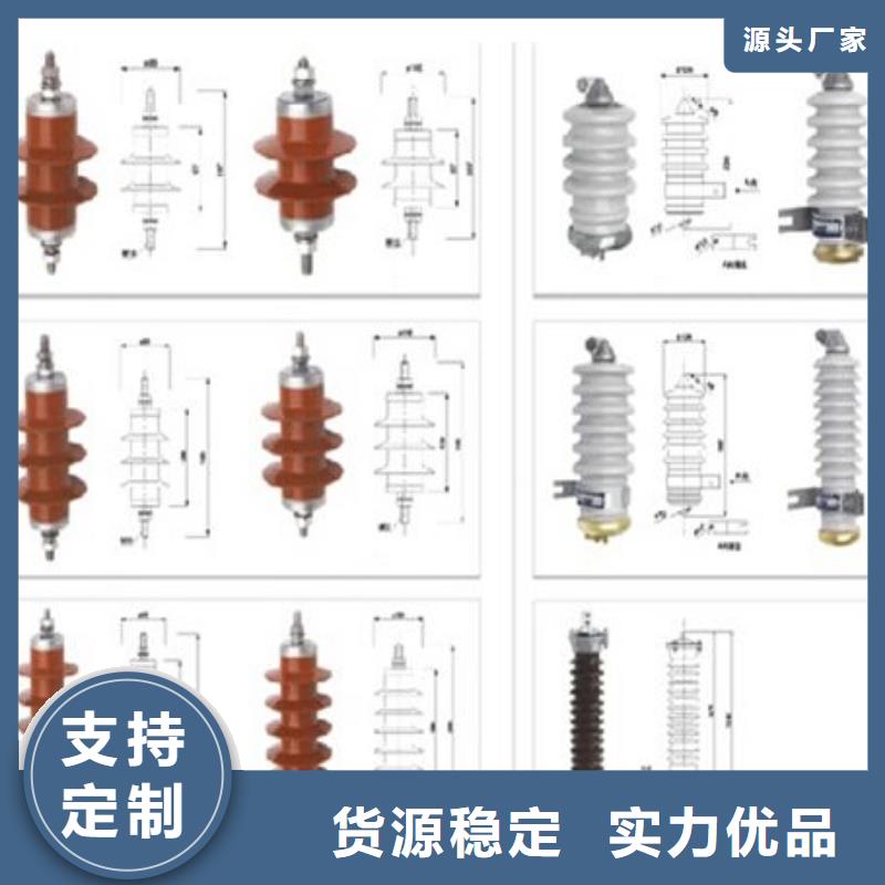 高压隔离开关塑壳式断路器贴心服务