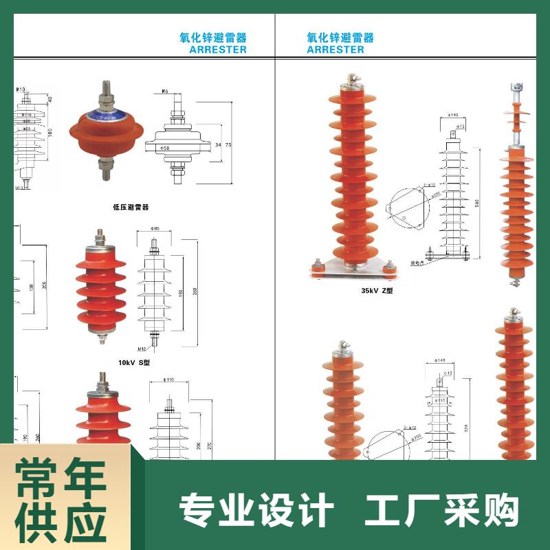 【高压隔离开关真空断路器品质保障价格合理】