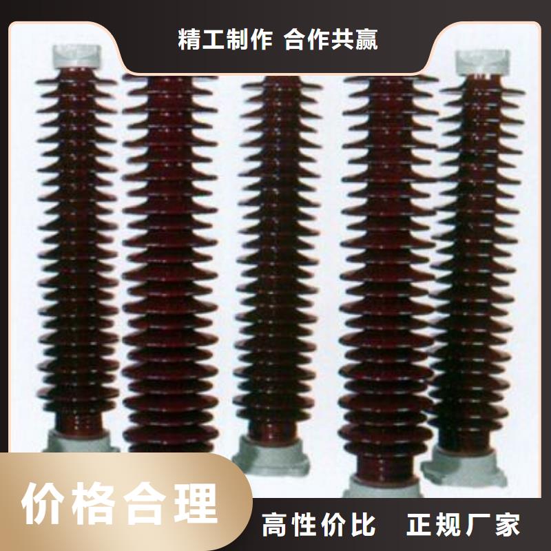 【深圳】Y5WR-17/45DL-避雷器--产品作用