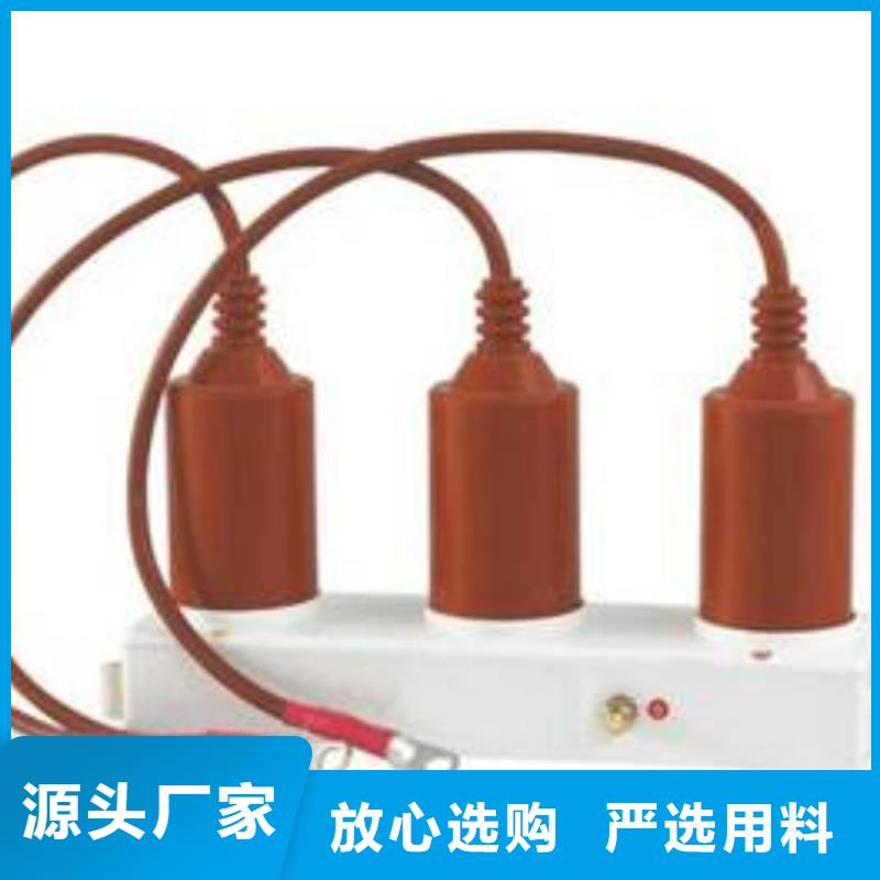 〖过电压保护器〗TBP-C-10.5/280W2询问报价