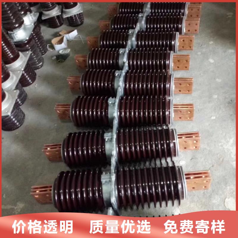 【穿墙套管】CWW-35KV/2500-3