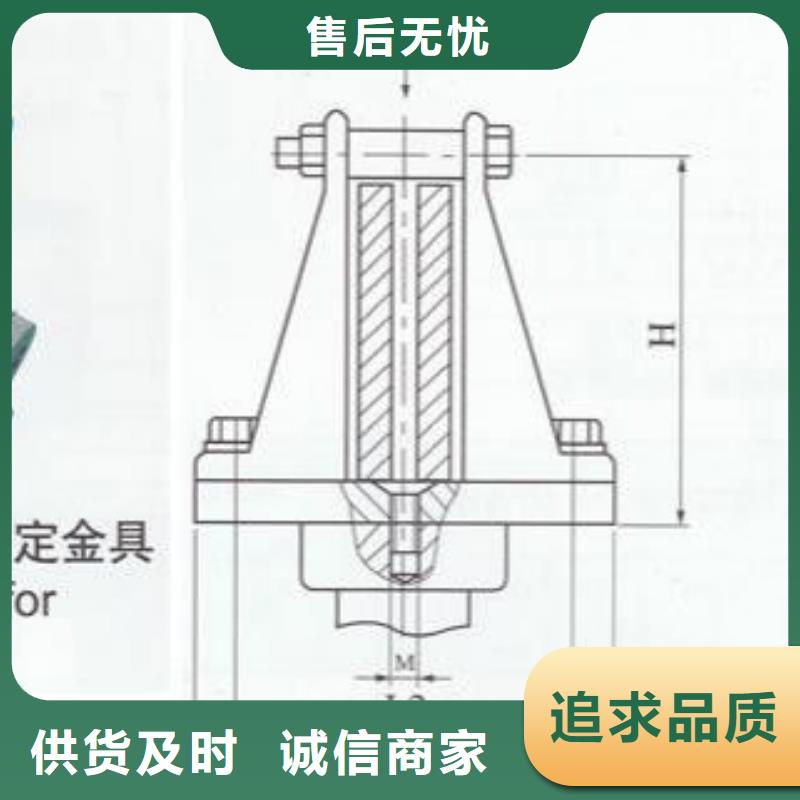 【固定夹具】铜母线夹具MNL-106