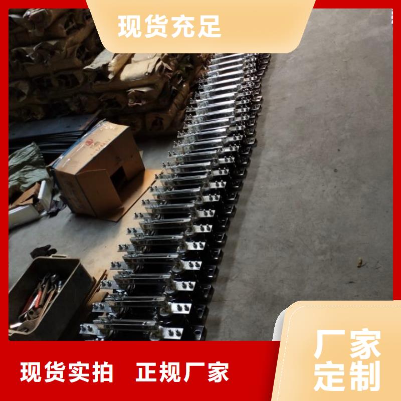 单极隔离开关FGW9-15/400A单柱立开,不接地,操作型式:手动