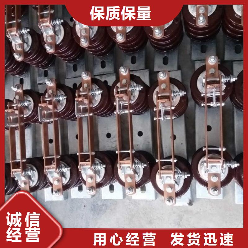 【单极隔离开关】GW9-15KV/630