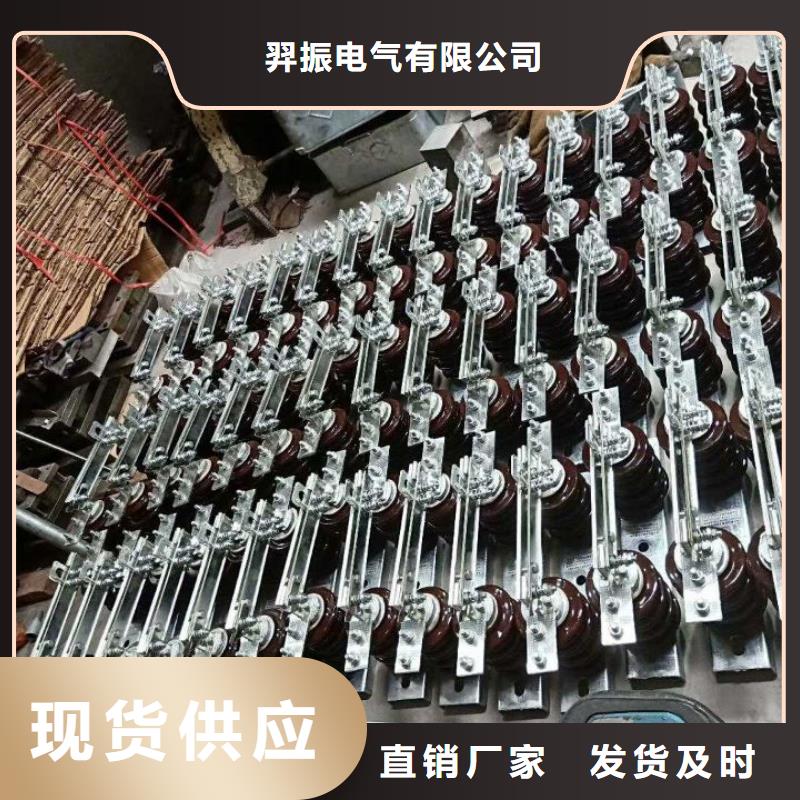 单极隔离开关HGW9-10G/630A值得信赖